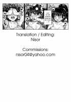 The NTR  Delusions in My Heart / 僕の心のNTR妄想 [Itou Eight] [Boku No Kokoro No Yabai Yatsu] Thumbnail Page 35