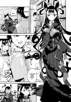 Shikibushiki Tsuyabanashi / 式部式艶ばなし [Plum] [Fate] Thumbnail Page 04