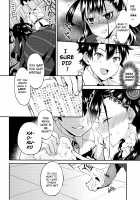 Shikibushiki Tsuyabanashi / 式部式艶ばなし [Plum] [Fate] Thumbnail Page 05