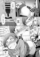 Kabe Chie / 壁千枝 [Sakula] [Persona 4] Thumbnail Page 16