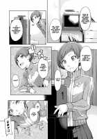 Kabe Chie / 壁千枝 [Sakula] [Persona 4] Thumbnail Page 03