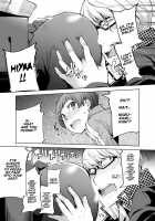 Kabe Chie / 壁千枝 [Sakula] [Persona 4] Thumbnail Page 08