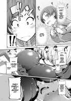 Kabe Chie / 壁千枝 [Sakula] [Persona 4] Thumbnail Page 09