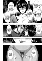 Osaekirenai kono Kimochi / おさえきれないこの情欲 [Shunjou Shuusuke] [Original] Thumbnail Page 103