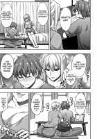 Osaekirenai kono Kimochi / おさえきれないこの情欲 [Shunjou Shuusuke] [Original] Thumbnail Page 134