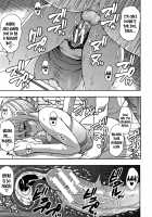 Osaekirenai kono Kimochi / おさえきれないこの情欲 [Shunjou Shuusuke] [Original] Thumbnail Page 140