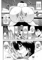 Osaekirenai kono Kimochi / おさえきれないこの情欲 [Shunjou Shuusuke] [Original] Thumbnail Page 209