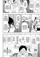 Osaekirenai kono Kimochi / おさえきれないこの情欲 [Shunjou Shuusuke] [Original] Thumbnail Page 39