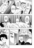 Osaekirenai kono Kimochi / おさえきれないこの情欲 [Shunjou Shuusuke] [Original] Thumbnail Page 42