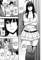 Osaekirenai kono Kimochi / おさえきれないこの情欲 [Shunjou Shuusuke] [Original] Thumbnail Page 44