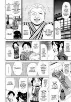 Osaekirenai kono Kimochi / おさえきれないこの情欲 [Shunjou Shuusuke] [Original] Thumbnail Page 71