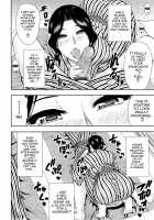 Osaekirenai kono Kimochi / おさえきれないこの情欲 [Shunjou Shuusuke] [Original] Thumbnail Page 81