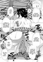 Osaekirenai kono Kimochi / おさえきれないこの情欲 [Shunjou Shuusuke] [Original] Thumbnail Page 94