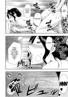 Osaekirenai kono Kimochi / おさえきれないこの情欲 [Shunjou Shuusuke] [Original] Thumbnail Page 95