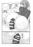 Ryofu Housen to Love Love Ofurox + Nurse Cos / 呂布奉先とラブラブお風呂ックス+ナースコス [Haiboku] [Ikkitousen] Thumbnail Page 17