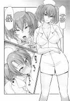 Ryofu Housen to Love Love Ofurox + Nurse Cos / 呂布奉先とラブラブお風呂ックス+ナースコス [Haiboku] [Ikkitousen] Thumbnail Page 21