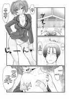 Ryofu Housen to Love Love Ofurox + Nurse Cos / 呂布奉先とラブラブお風呂ックス+ナースコス [Haiboku] [Ikkitousen] Thumbnail Page 08