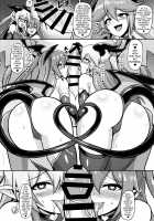 A Lesbian Succubus’s Lust Crest Pleasure Training 2 / レズ淫魔の淫紋快楽調教2 [Ikameshi] [Original] Thumbnail Page 21