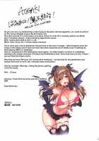 Love Succubus / ラブ♥サキュバス [Mataro] [Original] Thumbnail Page 19