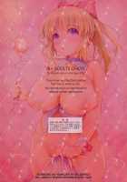 YORKDETA [Ishikei] [Kimetsu No Yaiba] Thumbnail Page 20