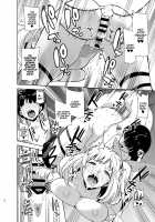 Motto! Akari Pakopako / もっと!アカリパコパコ [Kurosu Gatari] [Original] Thumbnail Page 24