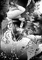 Cala to Mainichi Dekiru made / カーラと毎日デキるまで [Oowada Tomari] [Viper Rsr] Thumbnail Page 17