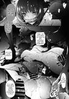 Cala to Mainichi Dekiru made / カーラと毎日デキるまで [Oowada Tomari] [Viper Rsr] Thumbnail Page 22