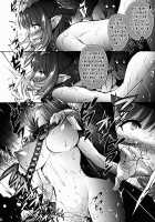 Cala to Mainichi Dekiru made / カーラと毎日デキるまで [Oowada Tomari] [Viper Rsr] Thumbnail Page 24