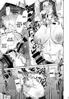 The Evil’s Instinct / 魔性の本能 [Azukiko] [Fate] Thumbnail Page 18