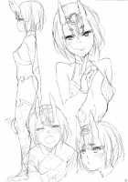 The Evil’s Instinct / 魔性の本能 [Azukiko] [Fate] Thumbnail Page 22