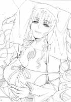 The Evil’s Instinct / 魔性の本能 [Azukiko] [Fate] Thumbnail Page 23