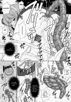 BRILLIANT BEBOP GIRL [Illi] [Original] Thumbnail Page 17