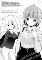 BRILLIANT BEBOP GIRL [Illi] [Original] Thumbnail Page 20