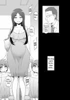 Hitozuma Haruko no Choukyou Netorare Seikatsu 2 ~Katsute Musume o Moteasonda Otoko-tachi ga, Watashi no Karada o Kuruwaseru~ / 人妻・春子の調教寝取られ性活2 ～かつて娘を弄んだ男達が、私のカラダを狂わせる～ [Miito Shido] [Original] Thumbnail Page 104