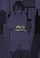 Hitozuma Haruko no Choukyou Netorare Seikatsu 2 ~Katsute Musume o Moteasonda Otoko-tachi ga, Watashi no Karada o Kuruwaseru~ / 人妻・春子の調教寝取られ性活2 ～かつて娘を弄んだ男達が、私のカラダを狂わせる～ [Miito Shido] [Original] Thumbnail Page 71