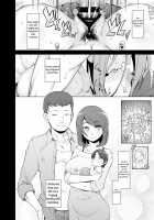 Hitozuma Haruko no Choukyou Netorare Seikatsu 2 ~Katsute Musume o Moteasonda Otoko-tachi ga, Watashi no Karada o Kuruwaseru~ / 人妻・春子の調教寝取られ性活2 ～かつて娘を弄んだ男達が、私のカラダを狂わせる～ [Miito Shido] [Original] Thumbnail Page 73