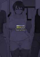 Hitozuma Haruko no Choukyou Netorare Seikatsu 2 ~Katsute Musume o Moteasonda Otoko-tachi ga, Watashi no Karada o Kuruwaseru~ / 人妻・春子の調教寝取られ性活2 ～かつて娘を弄んだ男達が、私のカラダを狂わせる～ [Miito Shido] [Original] Thumbnail Page 76