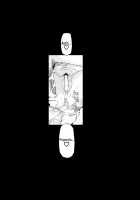 Hitozuma Haruko no Choukyou Netorare Seikatsu 2 ~Katsute Musume o Moteasonda Otoko-tachi ga, Watashi no Karada o Kuruwaseru~ / 人妻・春子の調教寝取られ性活2 ～かつて娘を弄んだ男達が、私のカラダを狂わせる～ [Miito Shido] [Original] Thumbnail Page 83