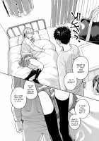 Dokushin Chuunen Otoko ga Gal ni Hamaru Hanashi / 独身中年男がギャルにハマる話 [Original] Thumbnail Page 28