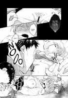 Dokushin Chuunen Otoko ga Gal ni Hamaru Hanashi / 独身中年男がギャルにハマる話 [Original] Thumbnail Page 32