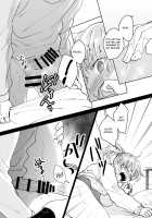 Dokushin Chuunen Otoko ga Gal ni Hamaru Hanashi / 独身中年男がギャルにハマる話 [Original] Thumbnail Page 34