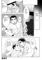 My Father'S Ona-Hole [Original] Thumbnail Page 16