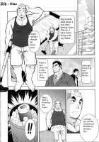 My Father'S Ona-Hole [Original] Thumbnail Page 02