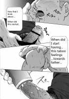 My Father'S Ona-Hole [Original] Thumbnail Page 04