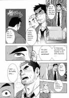 My Father'S Ona-Hole [Original] Thumbnail Page 07