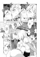 GTS [Mizuryu Kei] [Original] Thumbnail Page 09