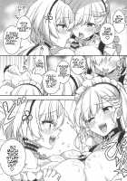 Belfast to Sirius ni Mainichi Kyousei Osewa Sareru Hanashi / ベルファストとシリアスに毎日強制お世話される話 [Arato Asato] [Azur Lane] Thumbnail Page 10