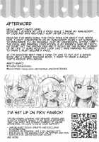 Belfast to Sirius ni Mainichi Kyousei Osewa Sareru Hanashi / ベルファストとシリアスに毎日強制お世話される話 [Arato Asato] [Azur Lane] Thumbnail Page 20
