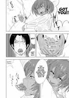 Ryofu Housen to Tadareta Seikatsu / 呂布奉先と爛れた性活 [Haiboku] [Ikkitousen] Thumbnail Page 17