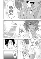 Ryofu Housen to Tadareta Seikatsu / 呂布奉先と爛れた性活 [Haiboku] [Ikkitousen] Thumbnail Page 21